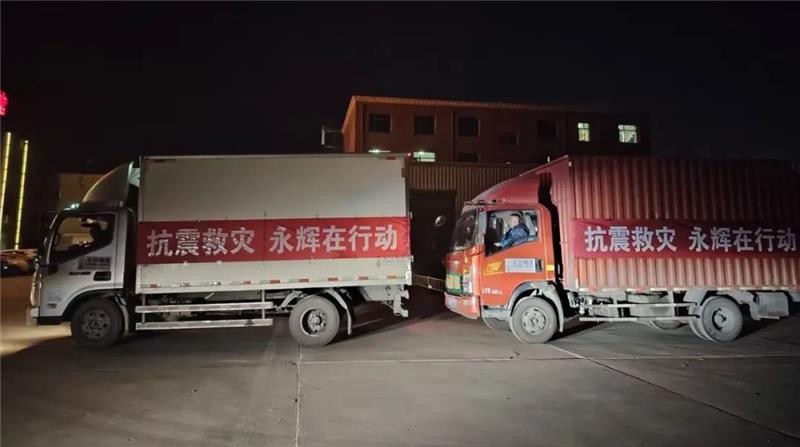 尊龙凯时(中国区)人生就是搏!