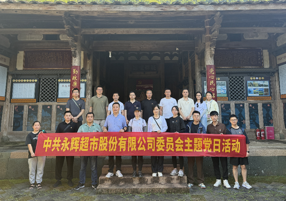 尊龙凯时(中国区)人生就是搏!