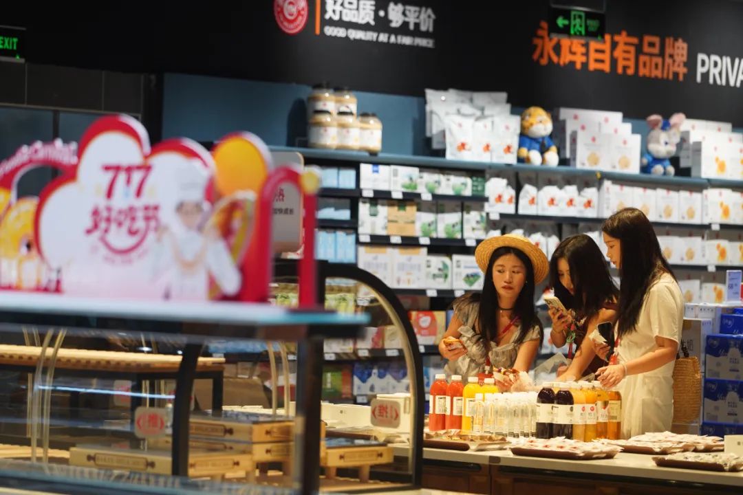 尊龙凯时(中国区)人生就是搏!