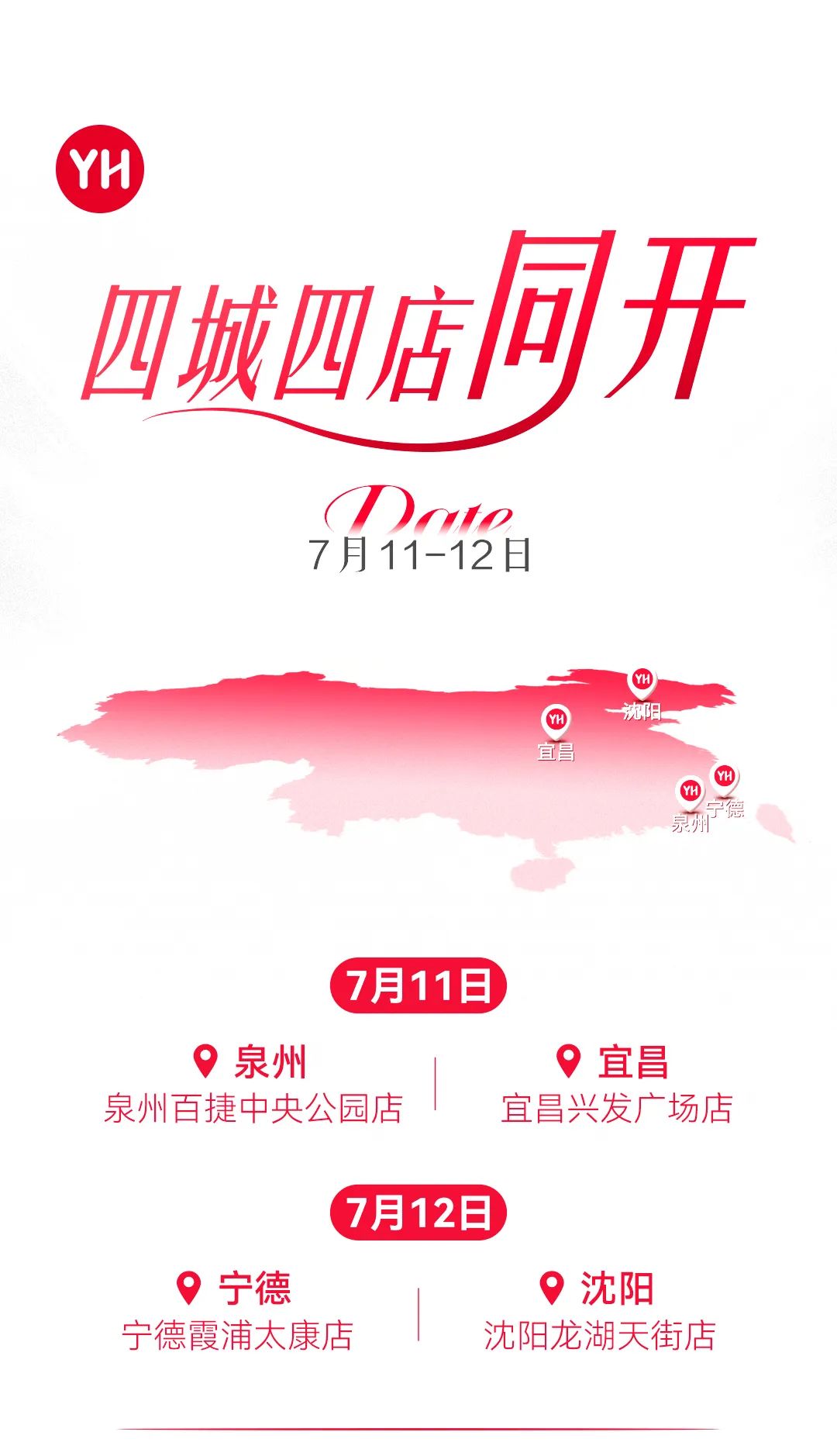 尊龙凯时(中国区)人生就是搏!