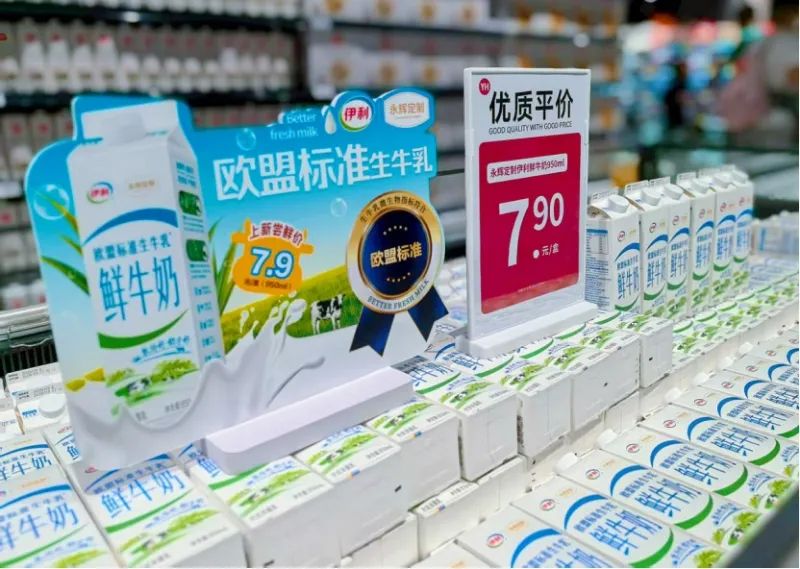 尊龙凯时(中国区)人生就是搏!