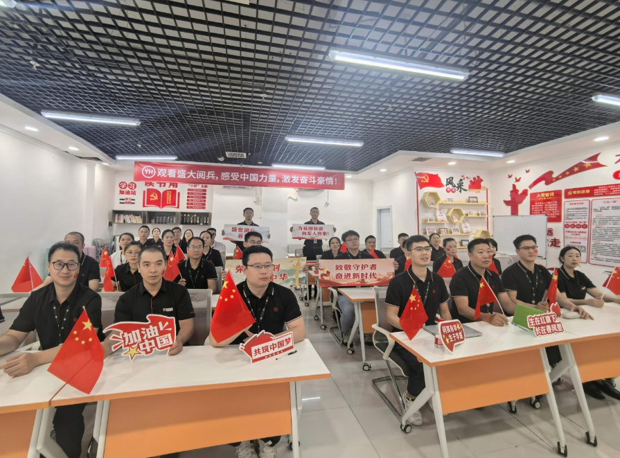 尊龙凯时(中国区)人生就是搏!