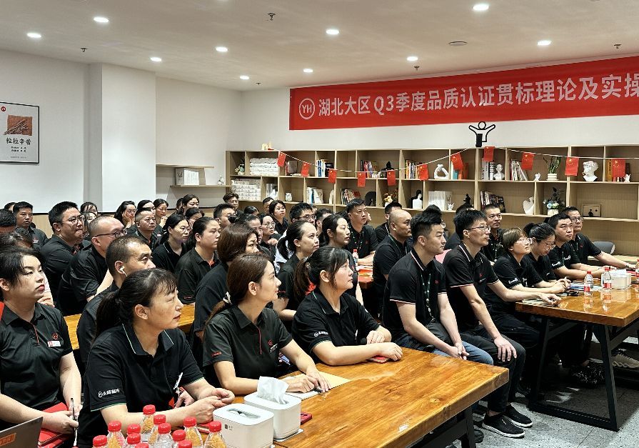 尊龙凯时(中国区)人生就是搏!