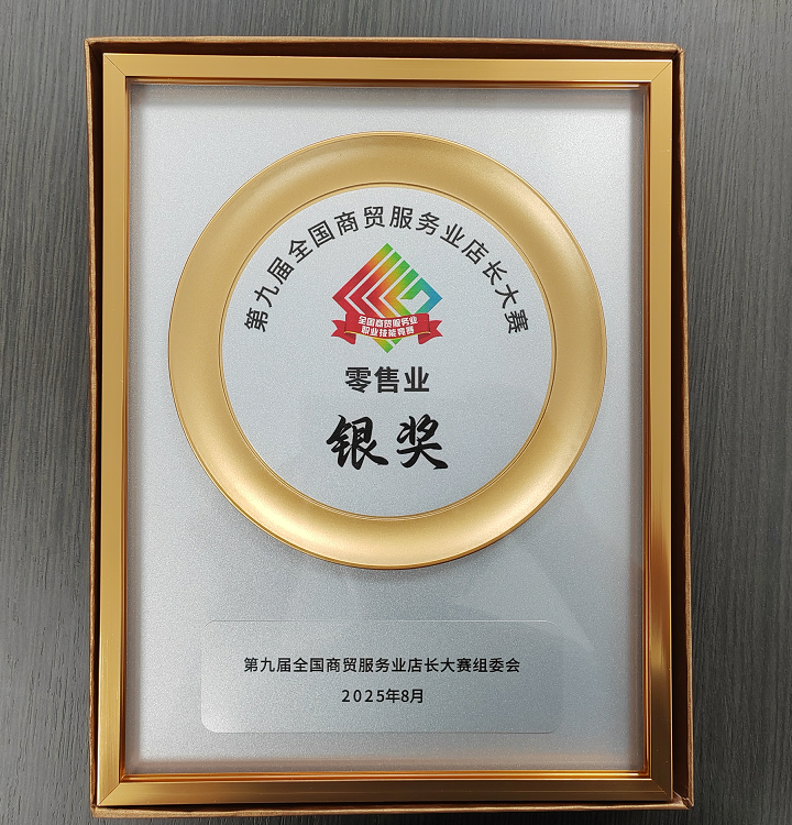 1965968583577128960 尊龙凯时(中国区)人生就是搏!
