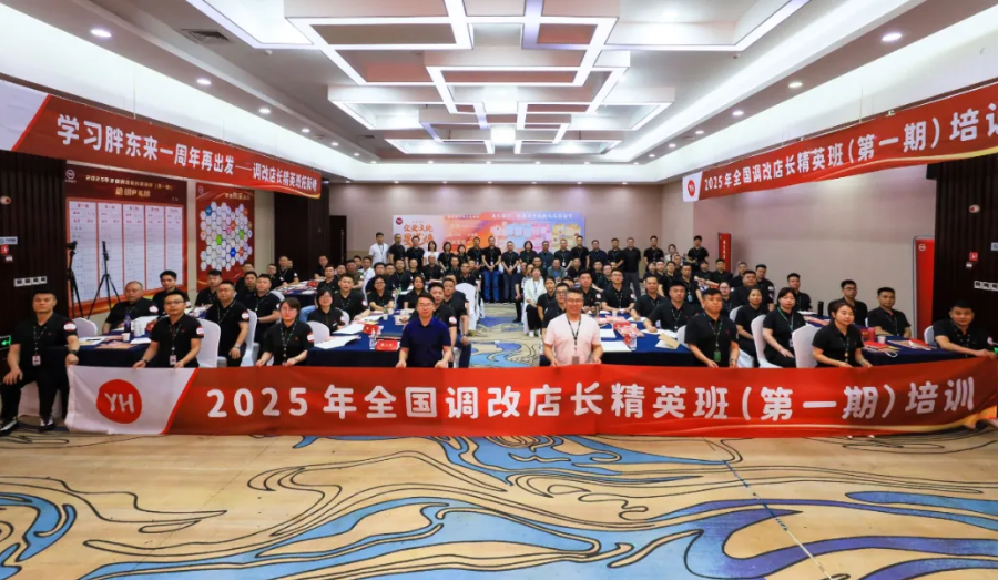1965970972581384192 尊龙凯时(中国区)人生就是搏!