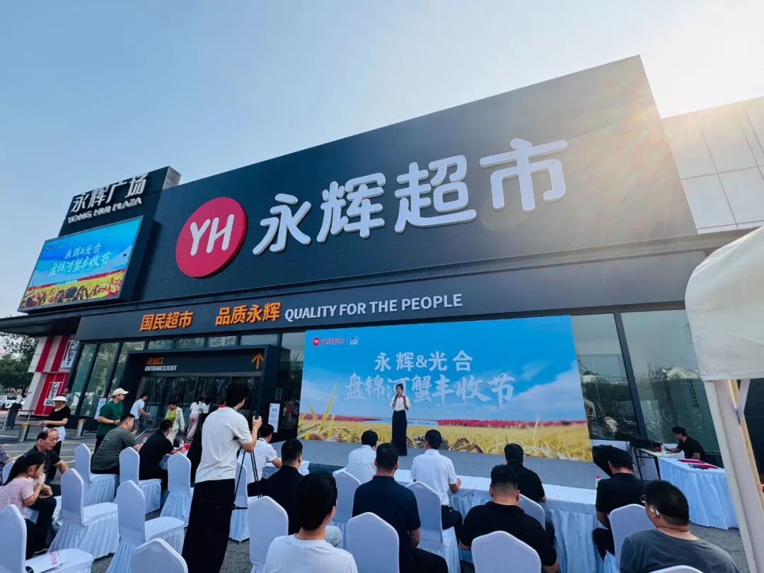 尊龙凯时(中国区)人生就是搏!