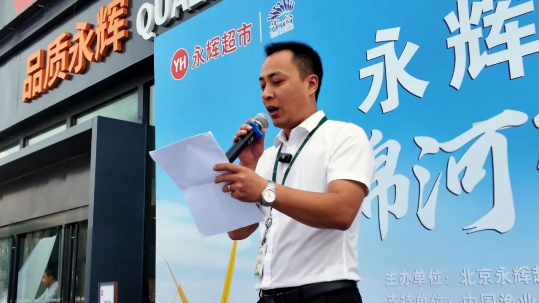 尊龙凯时(中国区)人生就是搏!