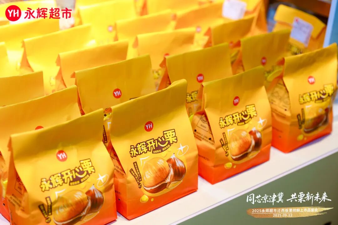 尊龙凯时(中国区)人生就是搏!