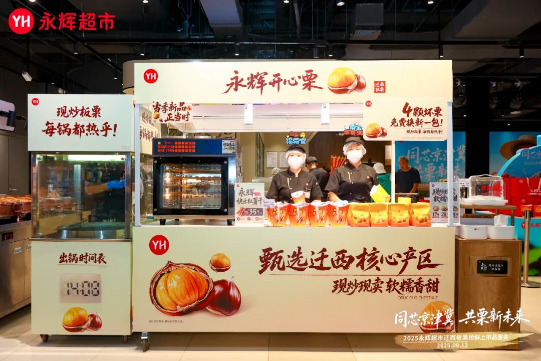 尊龙凯时(中国区)人生就是搏!