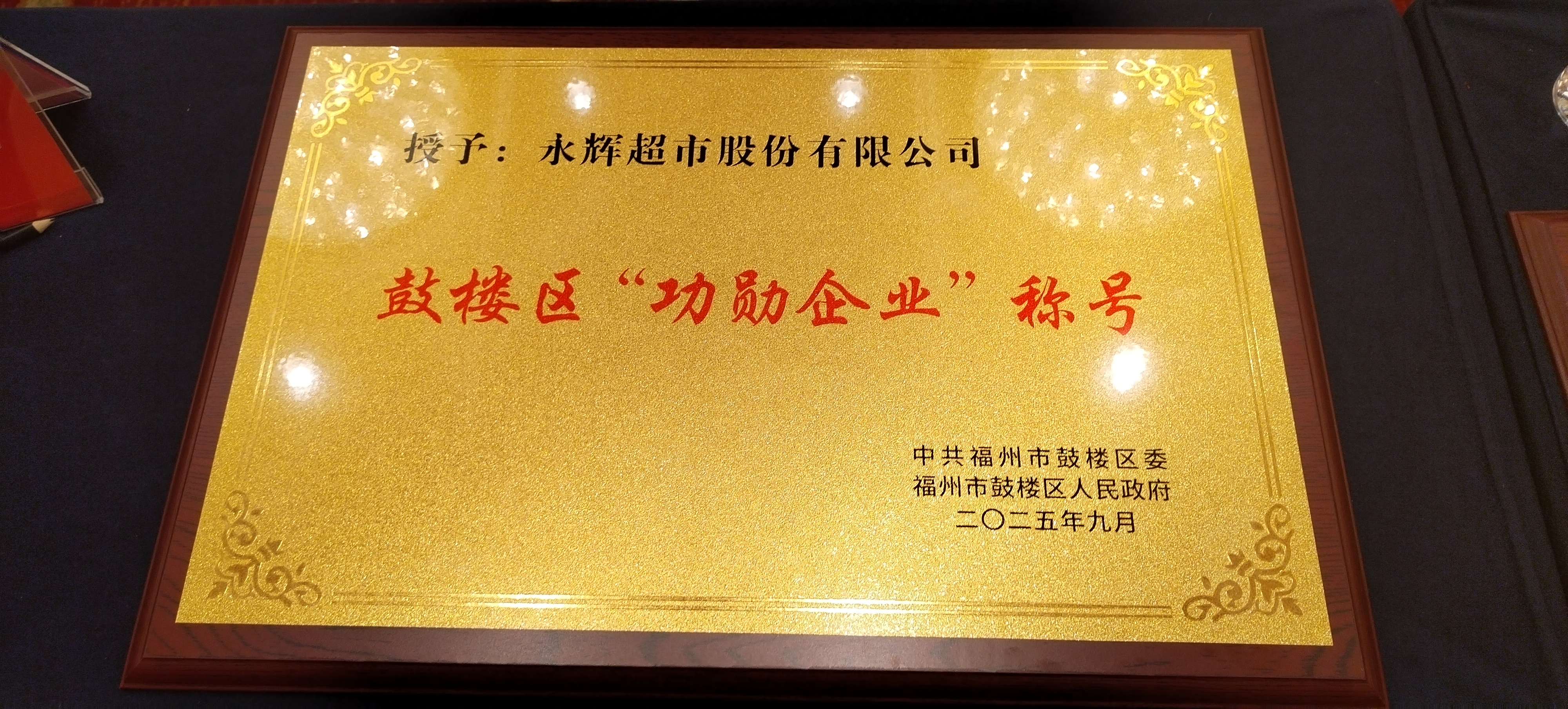 尊龙凯时(中国区)人生就是搏!