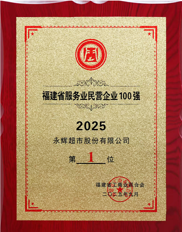 尊龙凯时(中国区)人生就是搏!