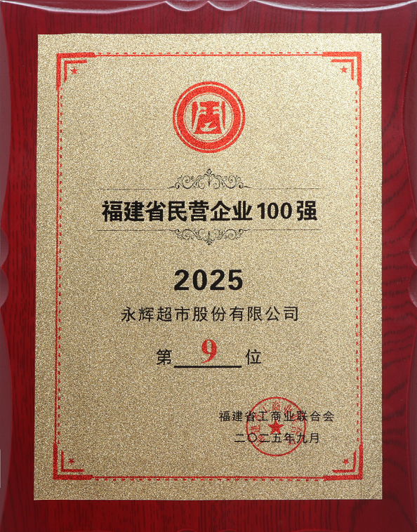 尊龙凯时(中国区)人生就是搏!