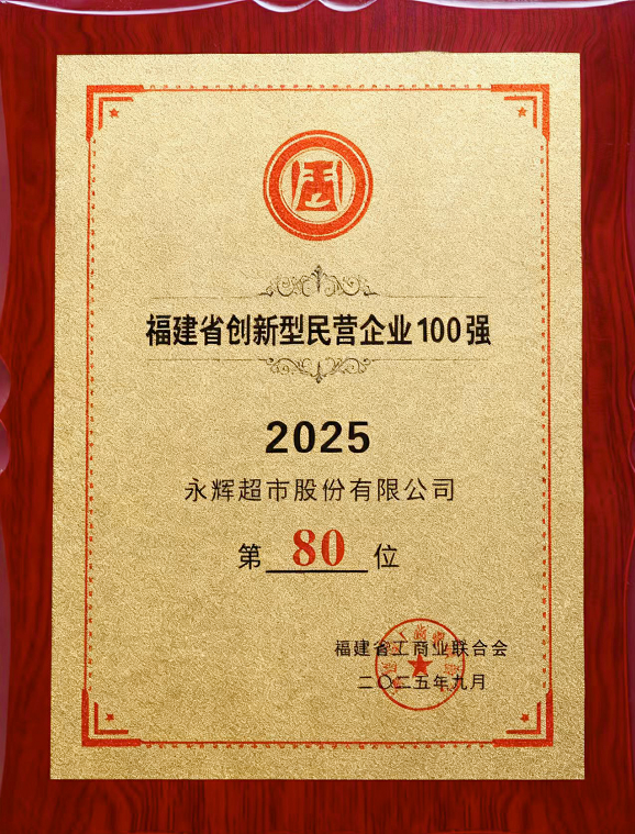 尊龙凯时(中国区)人生就是搏!