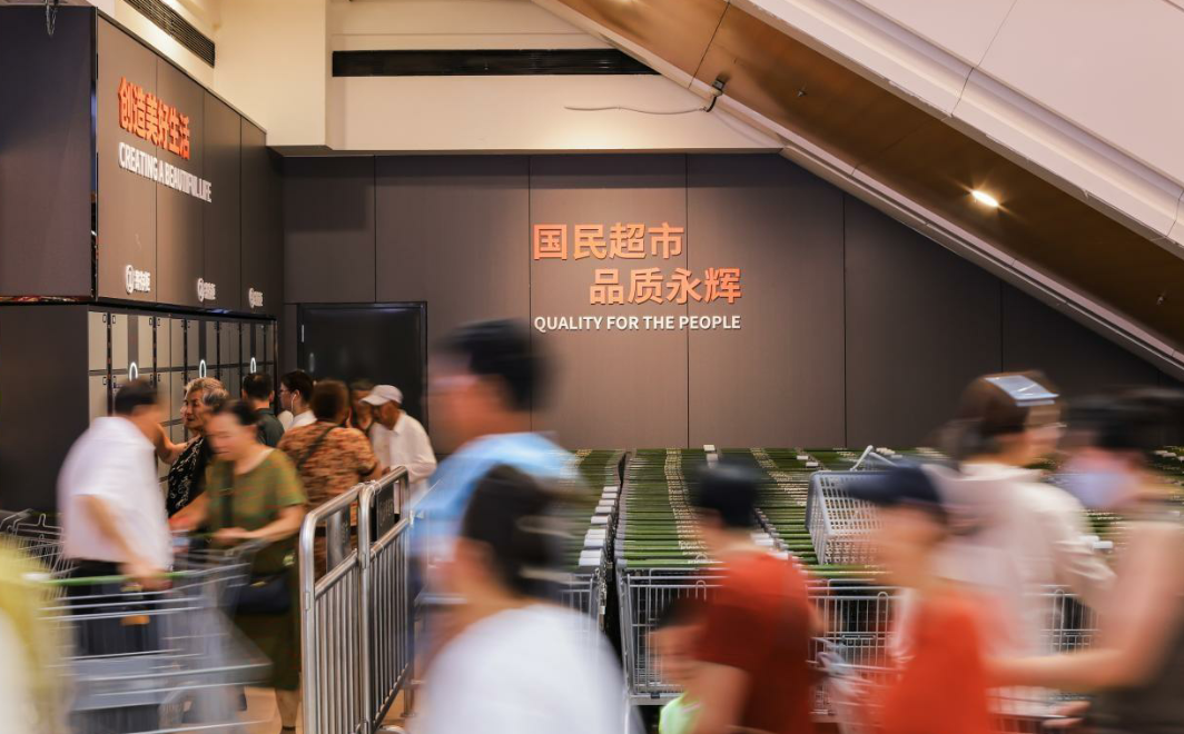 尊龙凯时(中国区)人生就是搏!