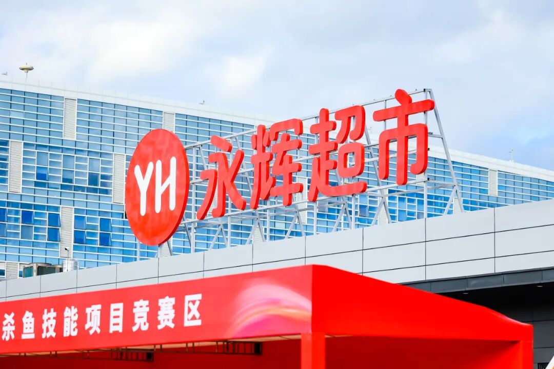 尊龙凯时(中国区)人生就是搏!