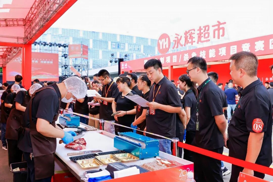 尊龙凯时(中国区)人生就是搏!