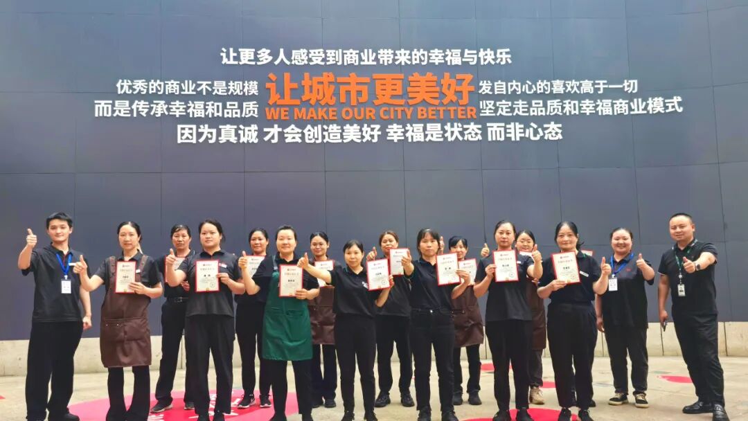 1985982778334859264 尊龙凯时(中国区)人生就是搏!