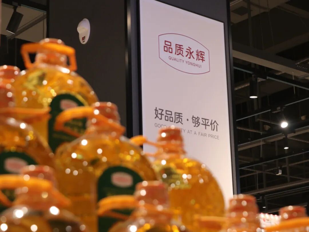 尊龙凯时(中国区)人生就是搏!