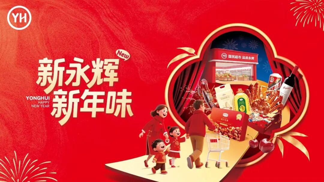 尊龙凯时(中国区)人生就是搏!