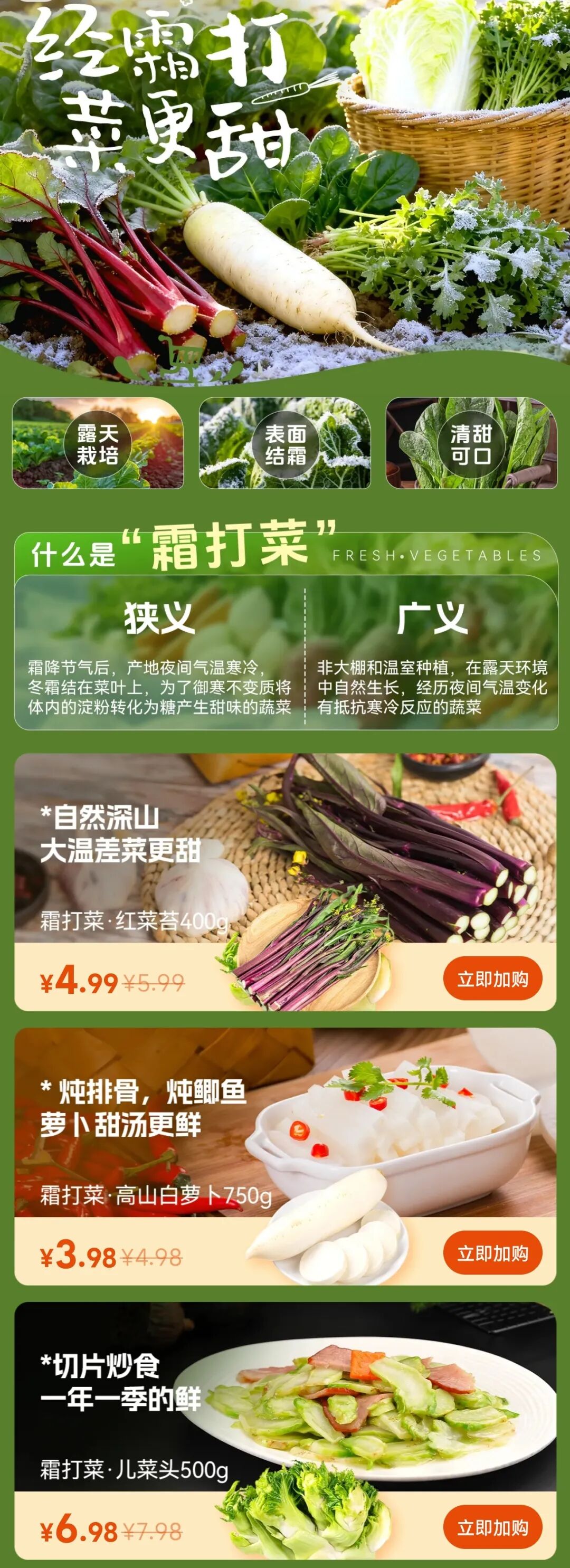 尊龙凯时(中国区)人生就是搏!