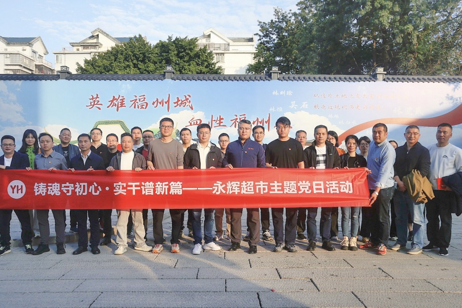 尊龙凯时(中国区)人生就是搏!