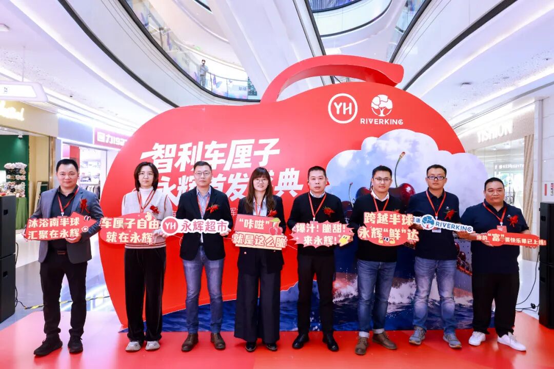 尊龙凯时(中国区)人生就是搏!