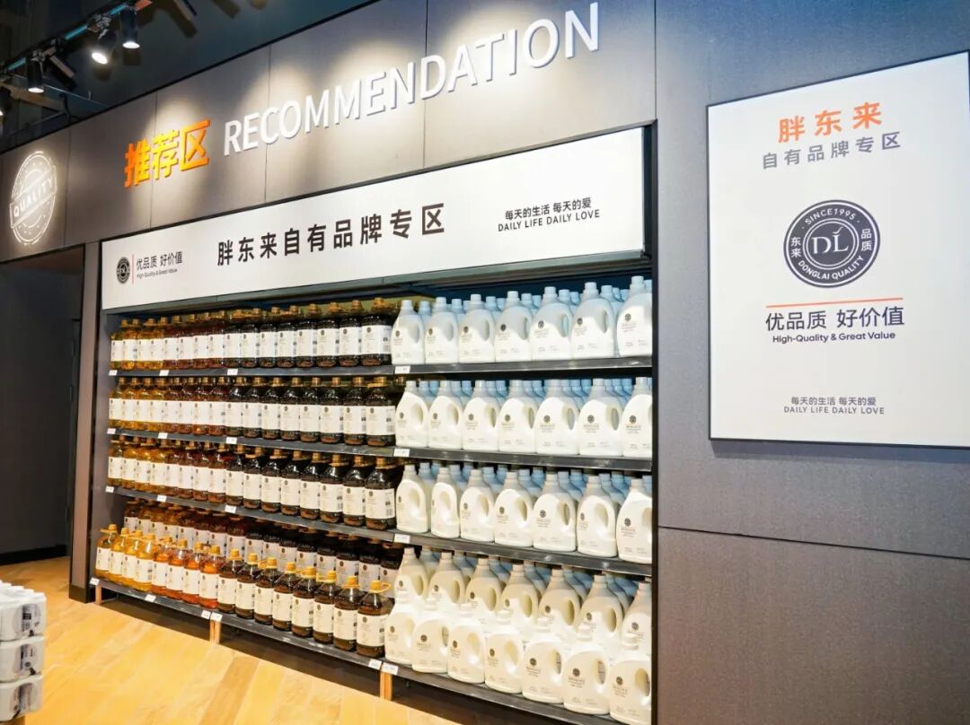 尊龙凯时(中国区)人生就是搏!