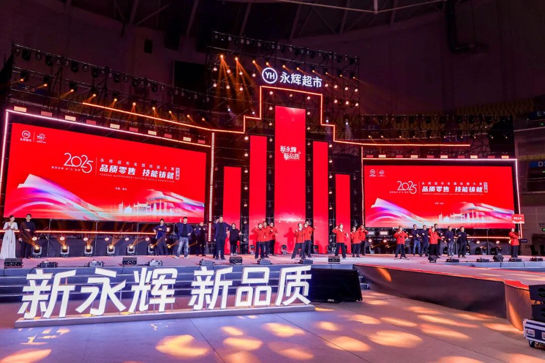 尊龙凯时(中国区)人生就是搏!