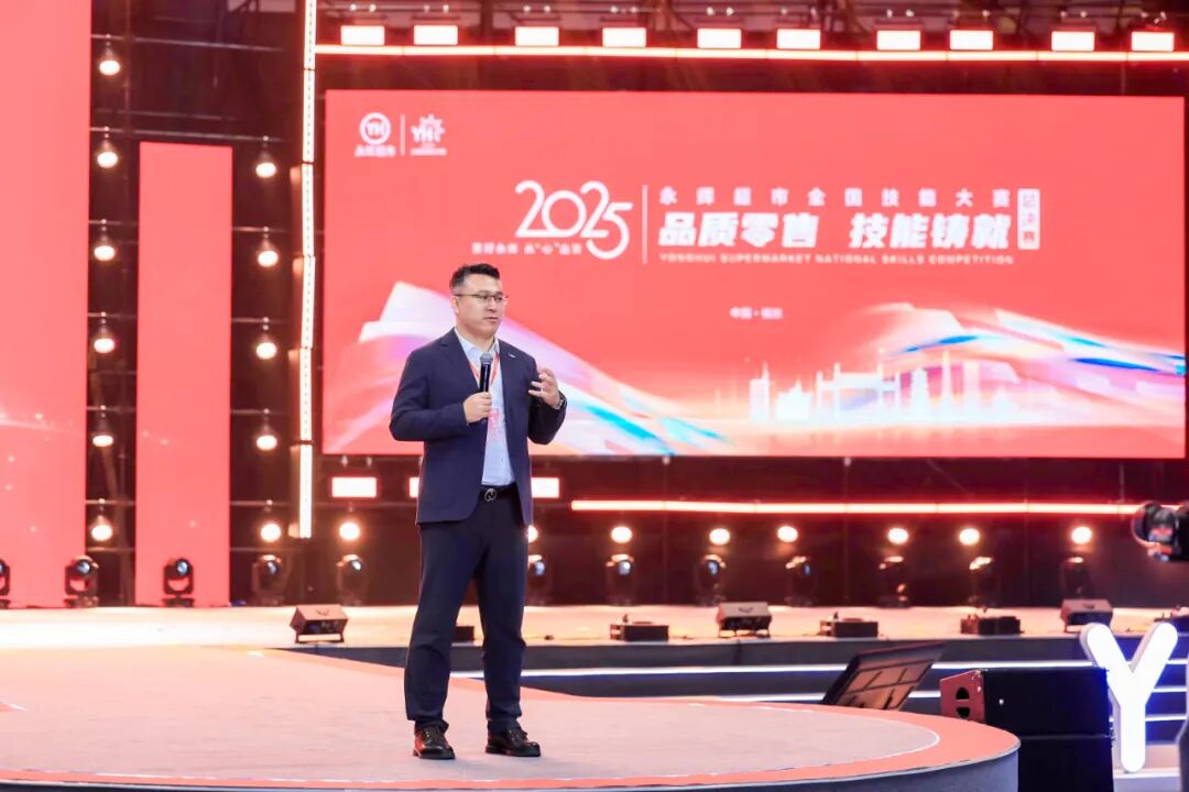 尊龙凯时(中国区)人生就是搏!