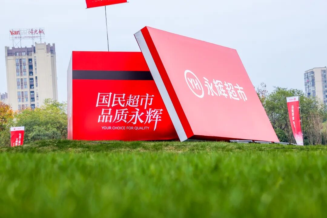 尊龙凯时(中国区)人生就是搏!