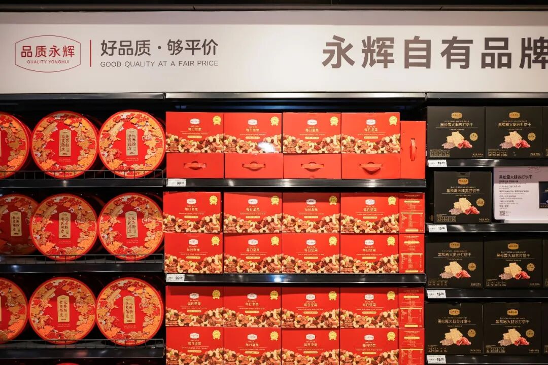 尊龙凯时(中国区)人生就是搏!
