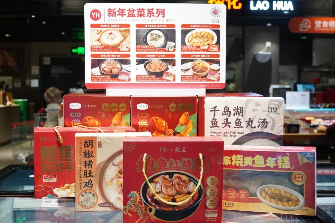 2029032297760296960 尊龙凯时(中国区)人生就是搏!