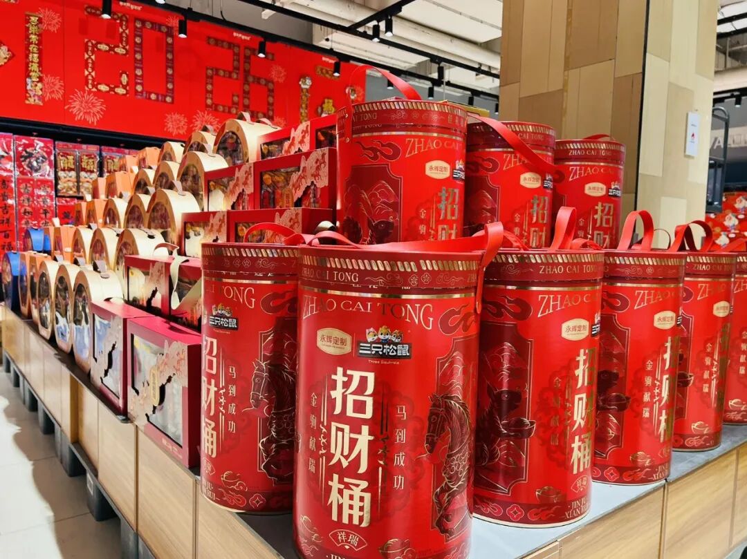 2029032399883210752 尊龙凯时(中国区)人生就是搏!