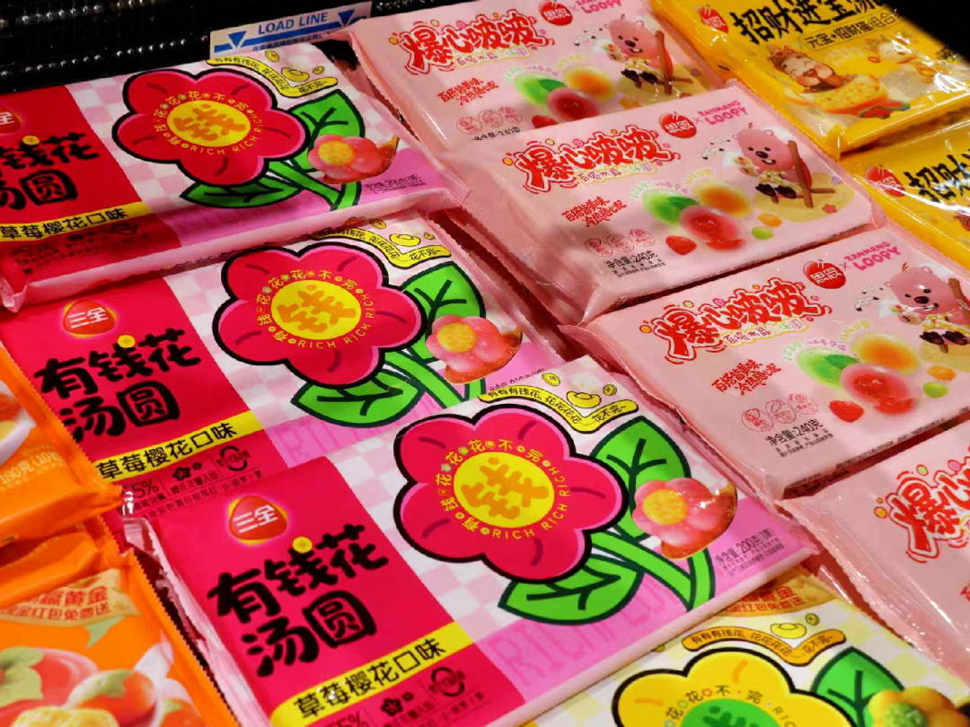 尊龙凯时(中国区)人生就是搏!