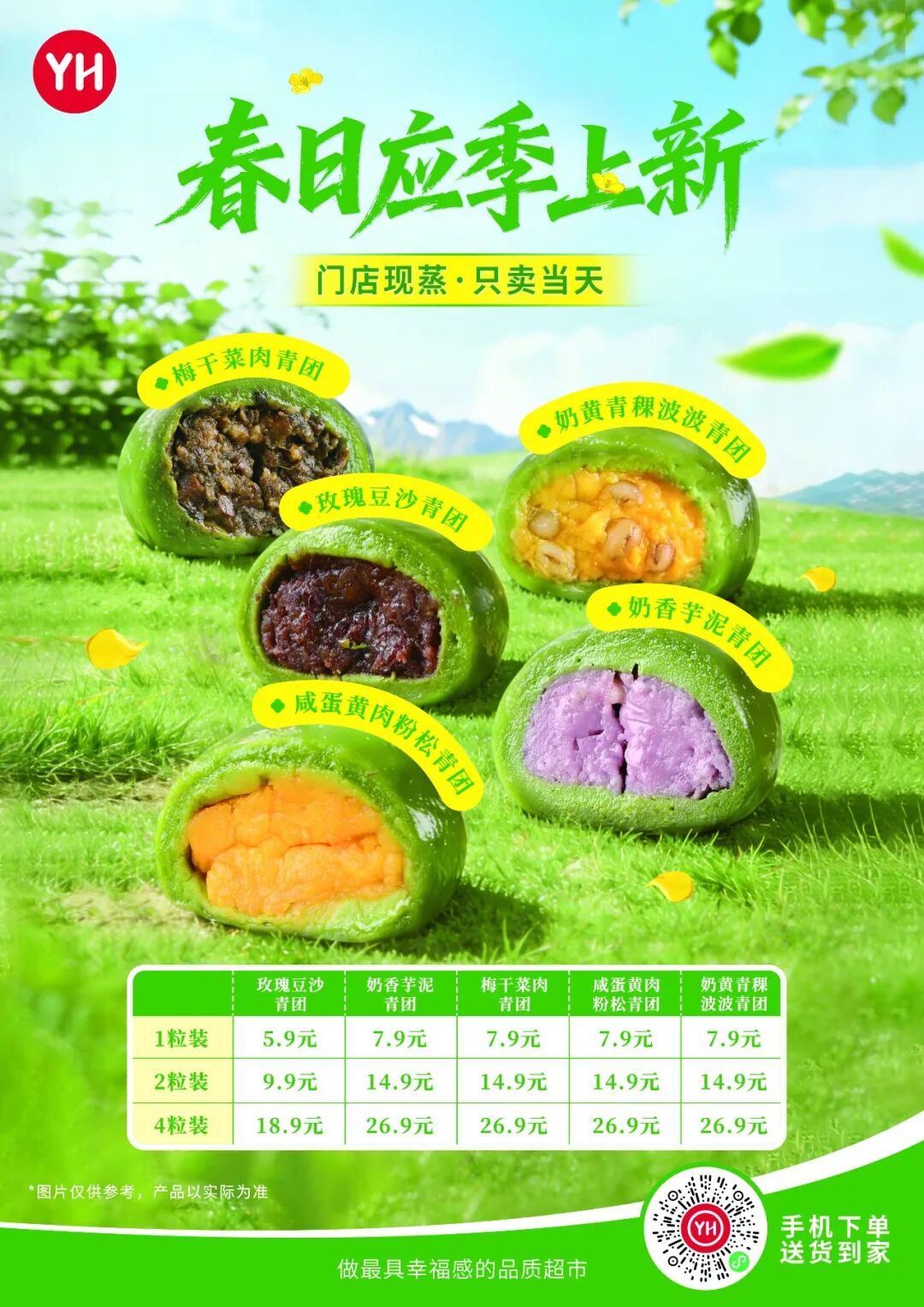 尊龙凯时(中国区)人生就是搏!