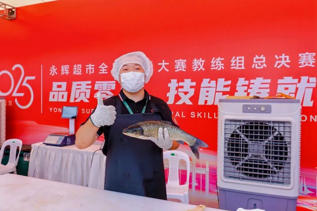 尊龙凯时(中国区)人生就是搏!