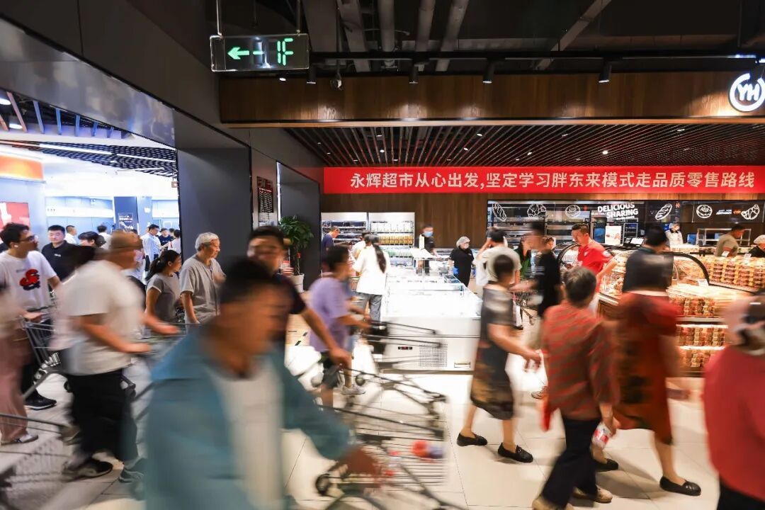 尊龙凯时(中国区)人生就是搏!