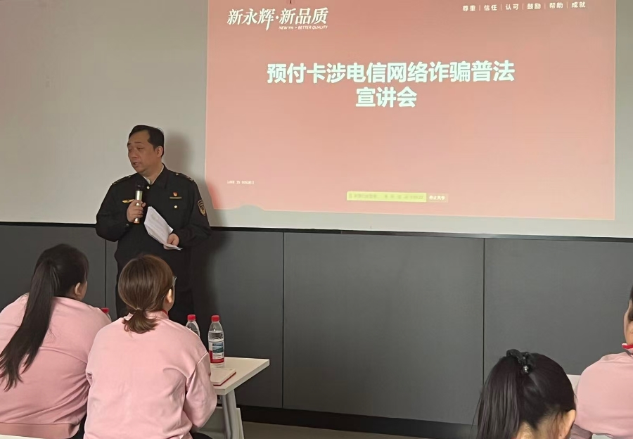 2047627000046948352 尊龙凯时(中国区)人生就是搏!