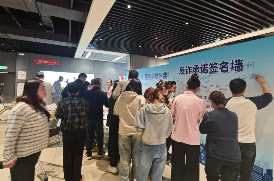2047627083891085312 尊龙凯时(中国区)人生就是搏!