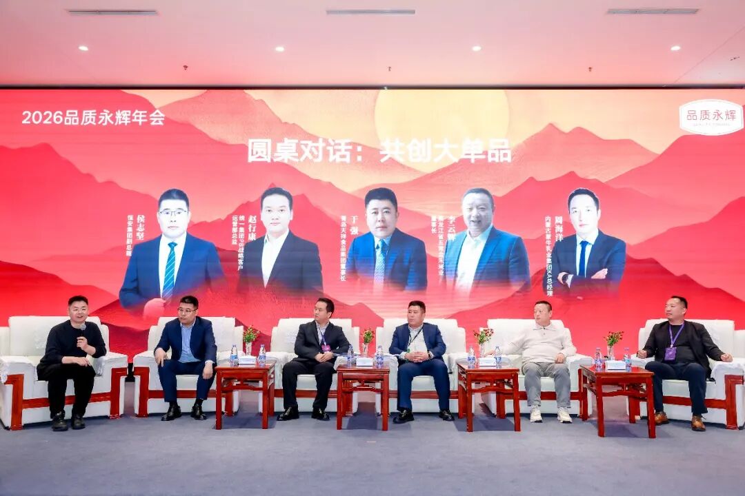 2052639024183250944 尊龙凯时(中国区)人生就是搏!