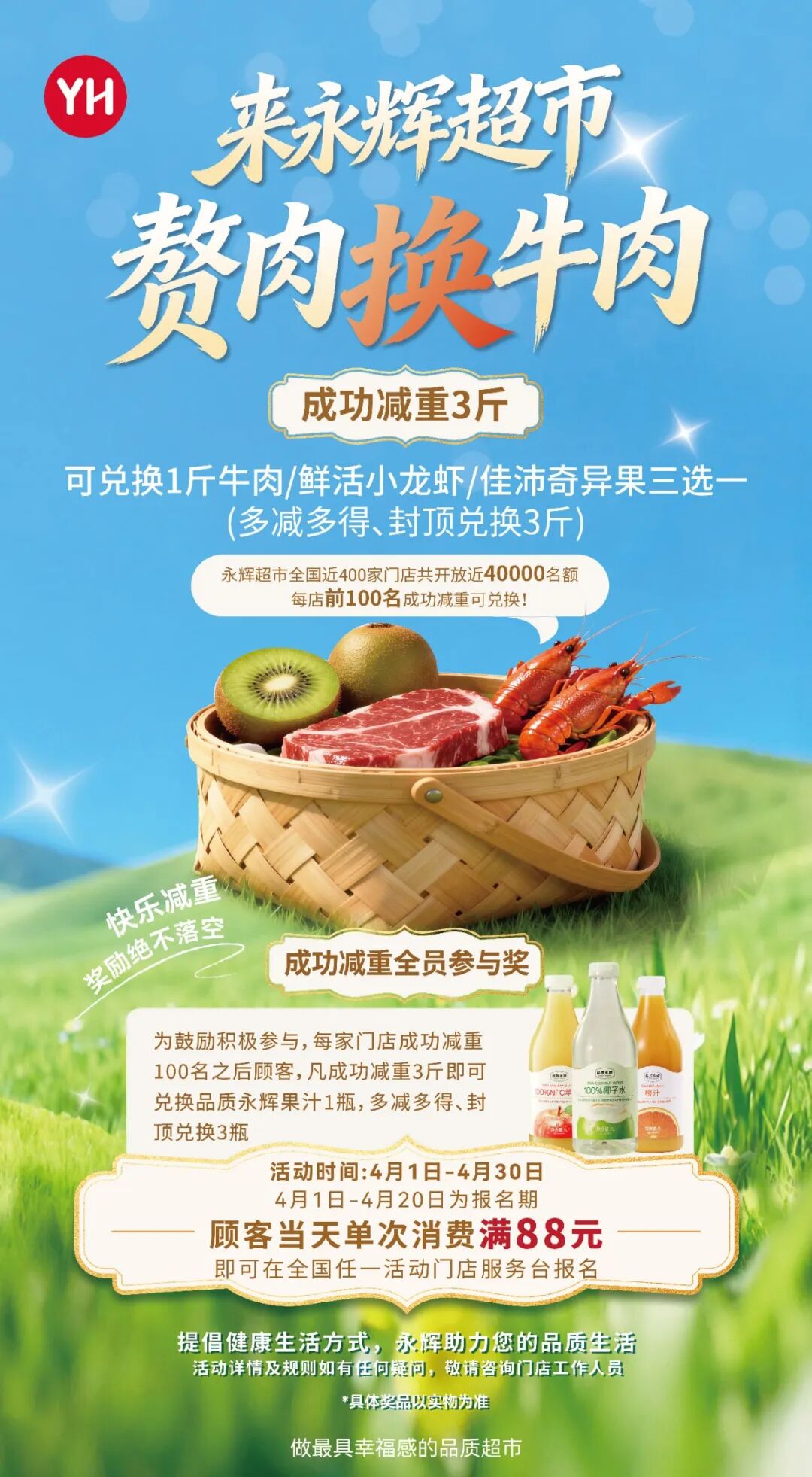 尊龙凯时(中国区)人生就是搏!