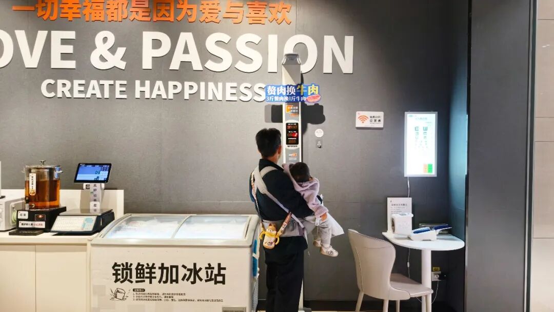 尊龙凯时(中国区)人生就是搏!