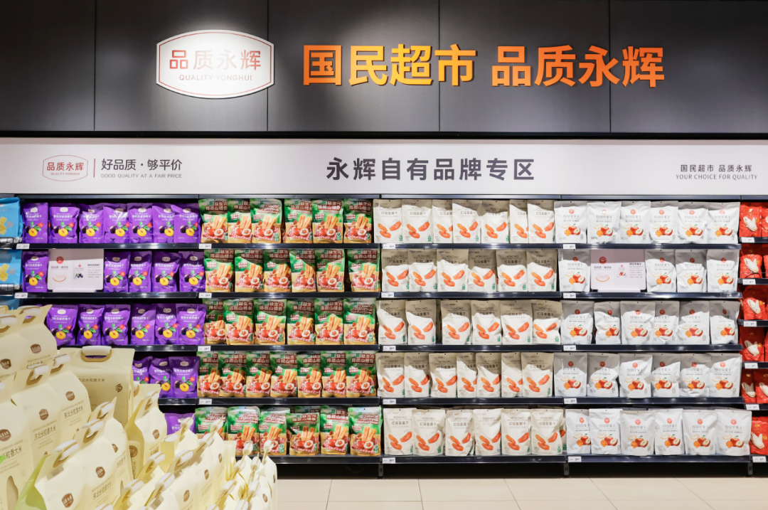 尊龙凯时(中国区)人生就是搏!