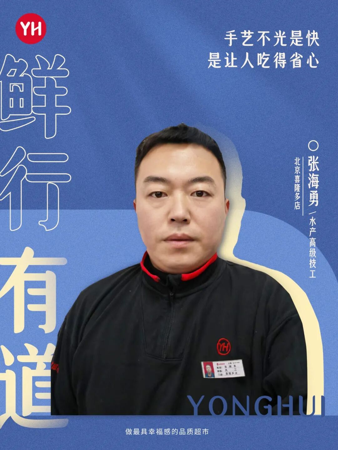 2052645946840059904 尊龙凯时(中国区)人生就是搏!