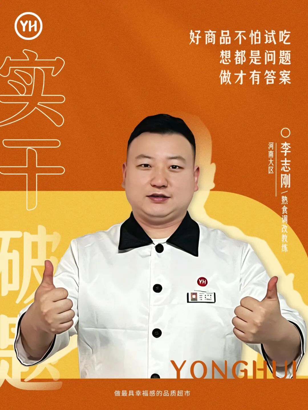 2052646023600017408 尊龙凯时(中国区)人生就是搏!