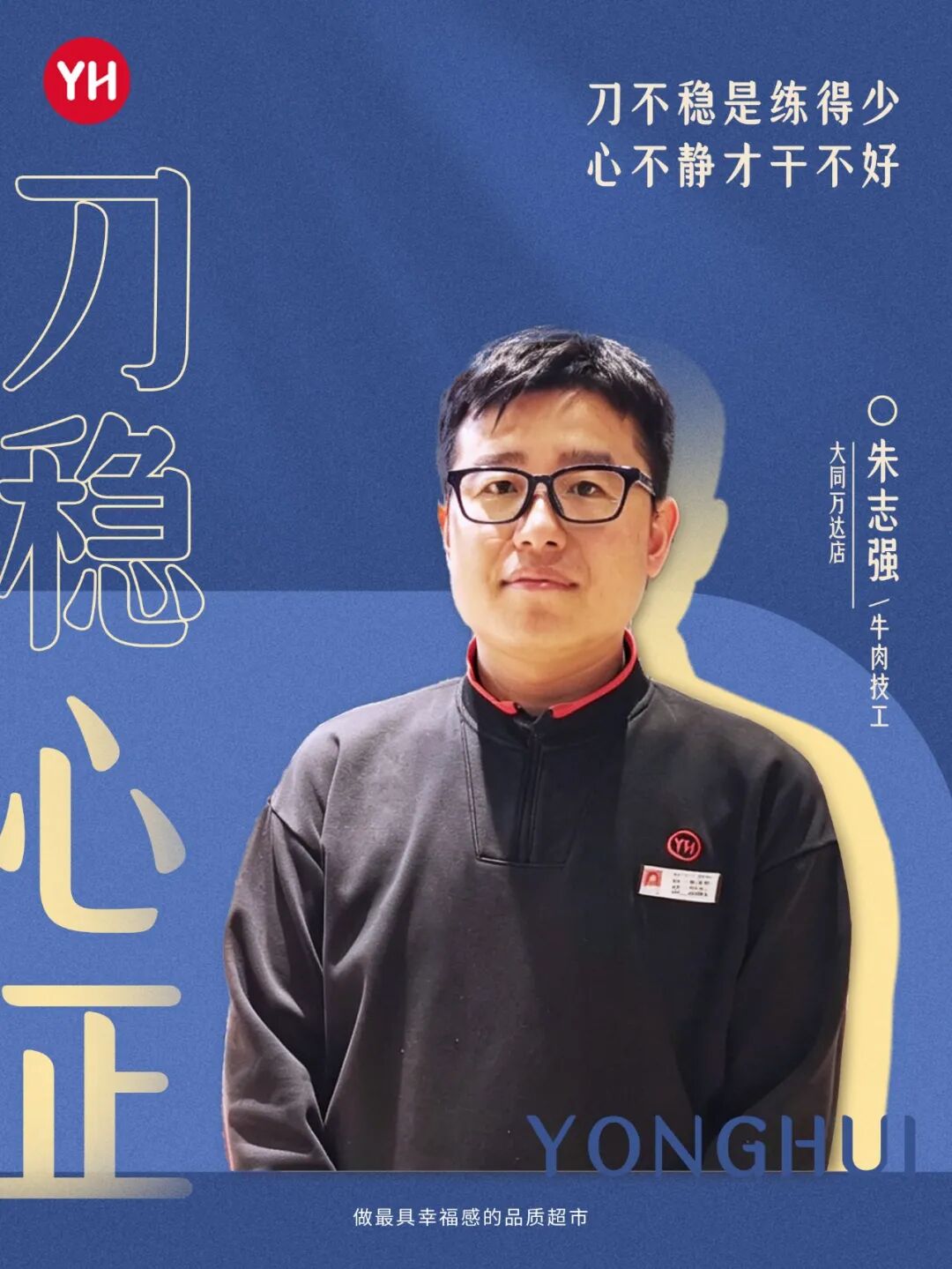 2052646182438309888 尊龙凯时(中国区)人生就是搏!