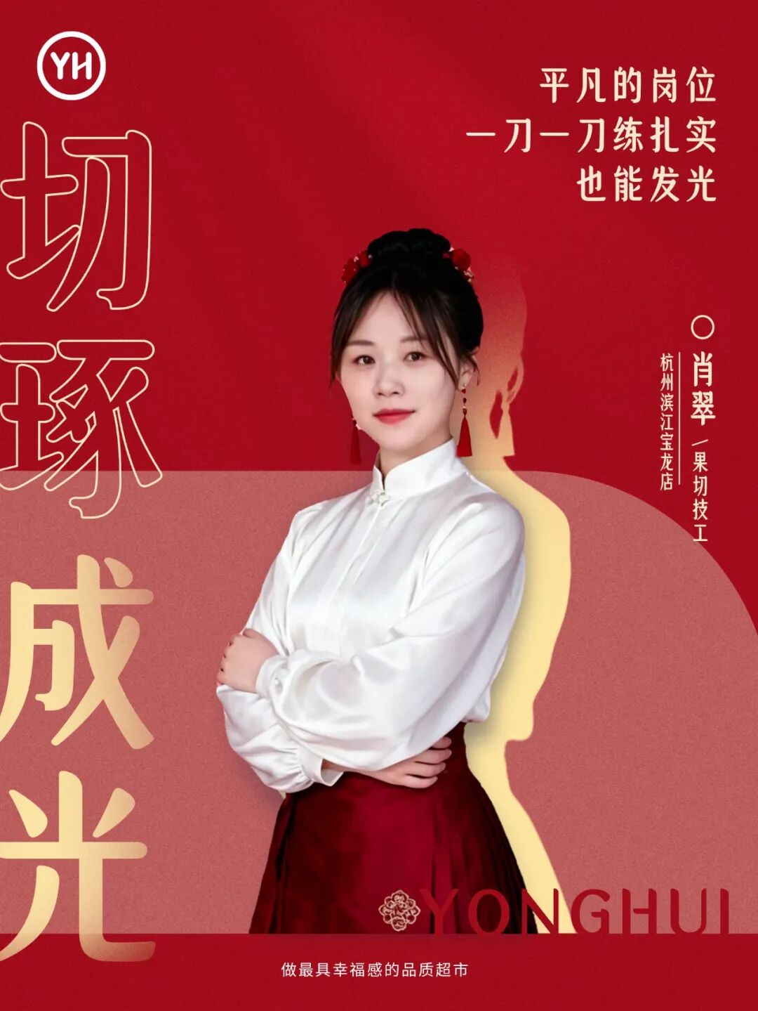 2052646215745277952 尊龙凯时(中国区)人生就是搏!