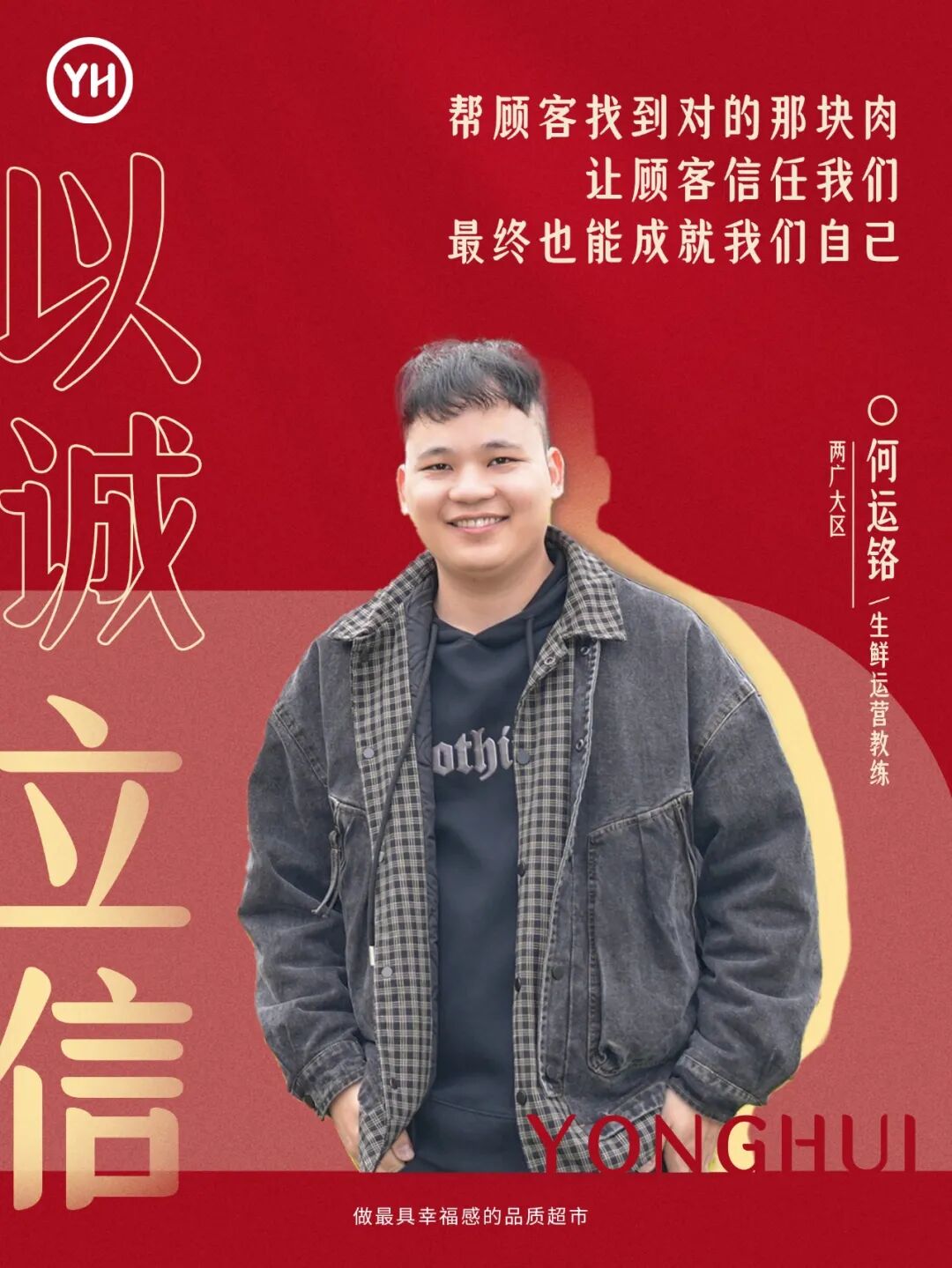 2052646280392085504 尊龙凯时(中国区)人生就是搏!