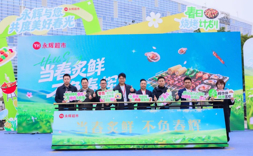 尊龙凯时(中国区)人生就是搏!