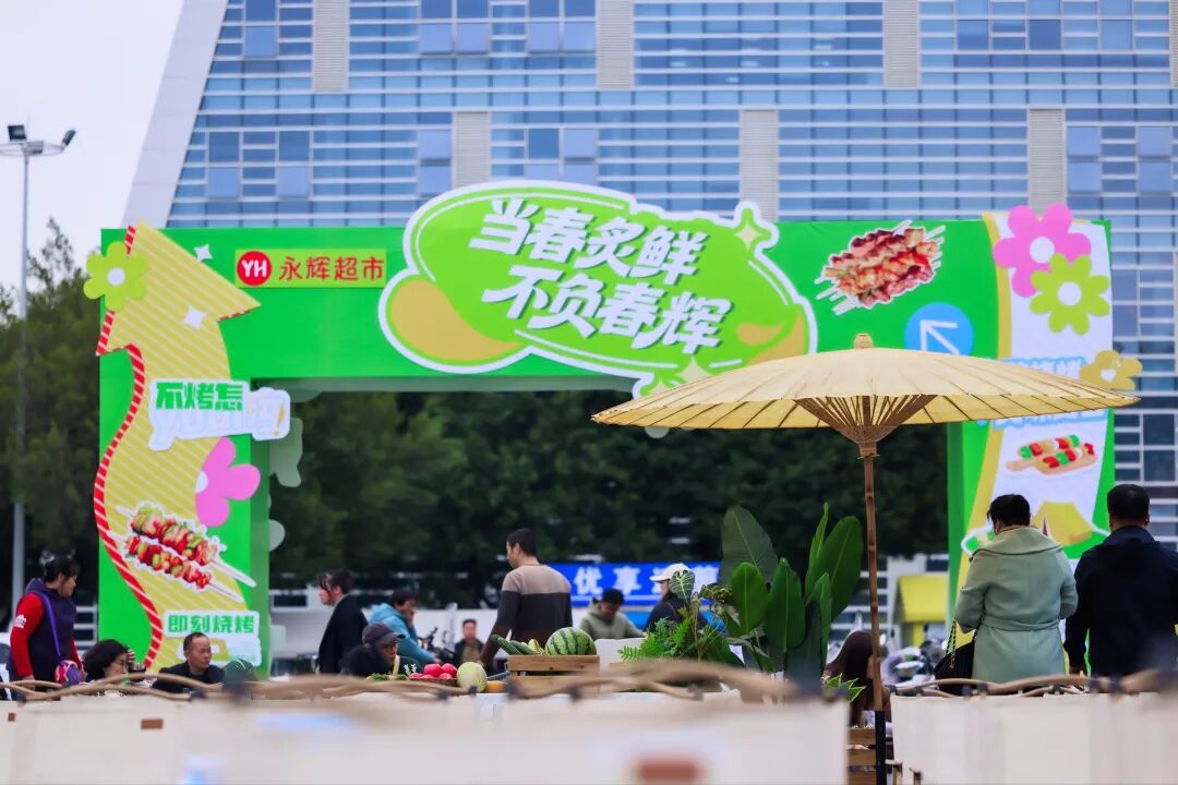 尊龙凯时(中国区)人生就是搏!